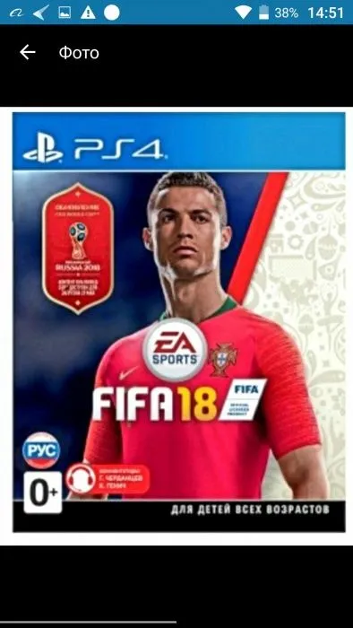 Аренда Sony Playstation PS 3/4, Xbox 360/One/Kinect с Топовыми играми — фото 4