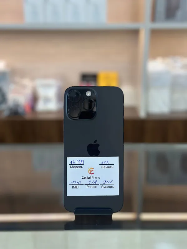iPhone 16 Pro Max