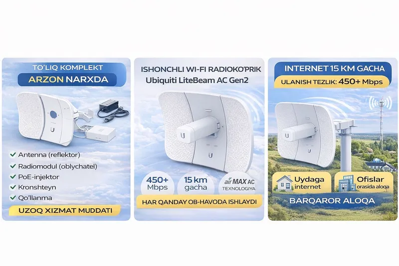 Ubiquiti LiteBeam AC Gen2 — радиомост до 15 км | Лучшая цена — фото 3