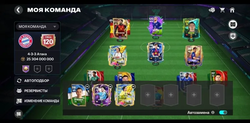 fc mobile akkaunt 2 fc mobile akkaunt 2