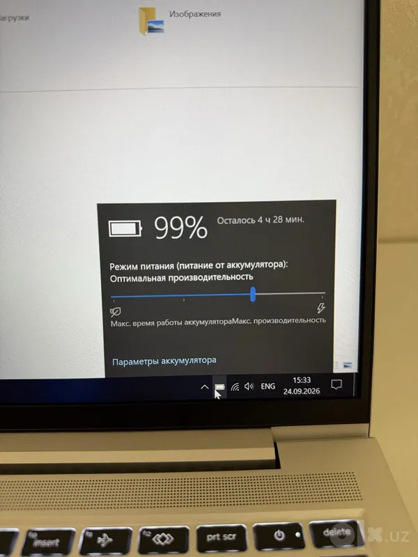 HP 445 G8 Ryzen 5 5600U .8gb. 256gb ssd. 7 HP 445 G8 Ryzen 5 5600U .8gb. 256gb ssd. 7