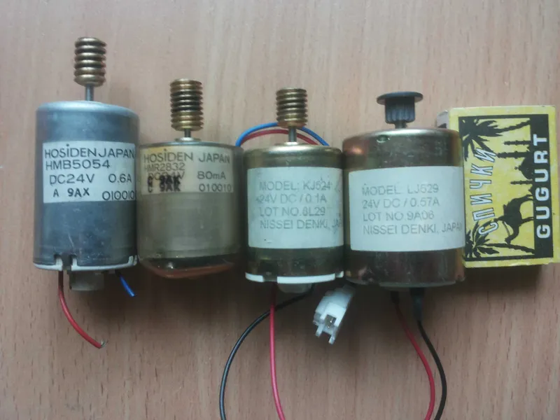Набор японских бесколлекторных моторов (Япония) 24V — 4 шт — фото 5
