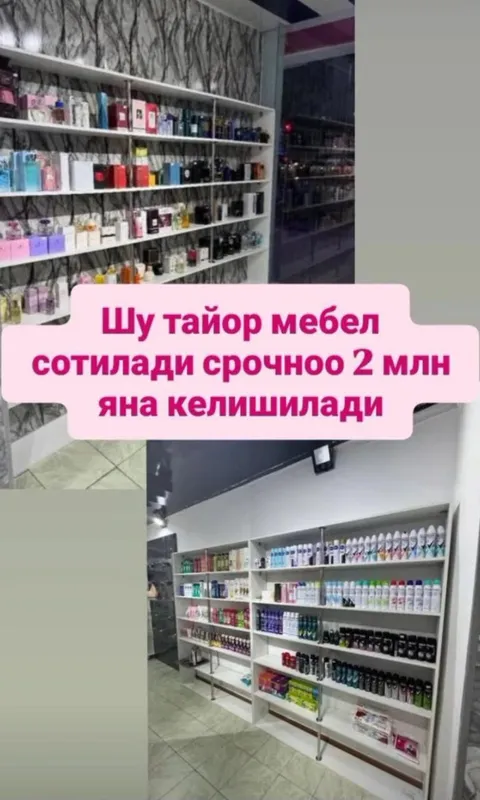 SOTILADI 1