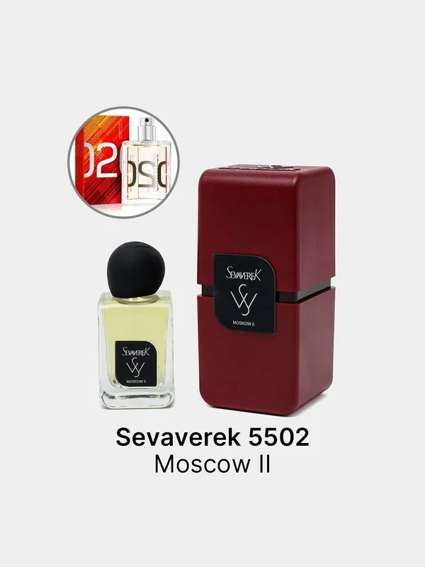 Molecule 020 (moskov2) Sevaverak atiri