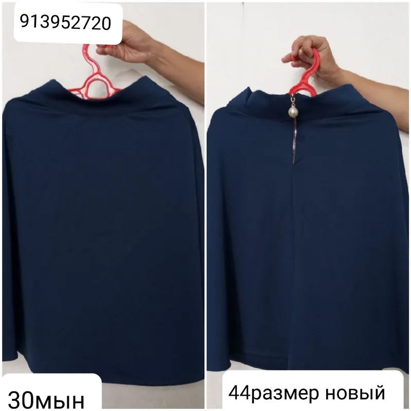 44-46размер новая юбка