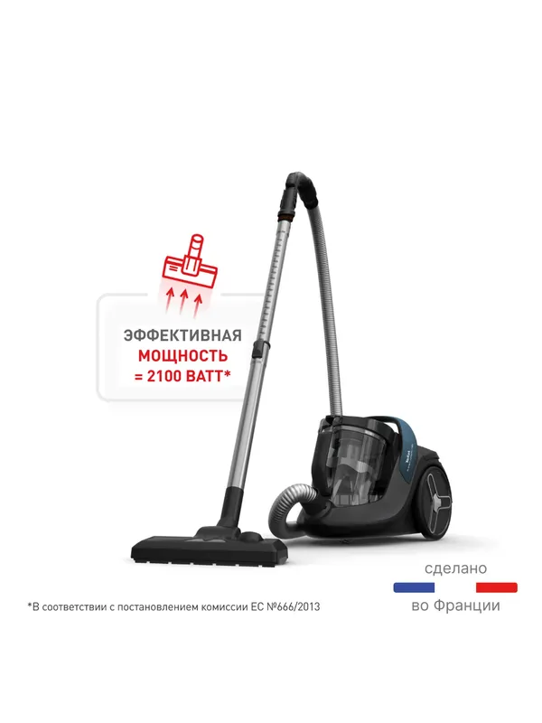 Пылесос Tefal TW7B11EA 2 Пылесос Tefal TW7B11EA 2