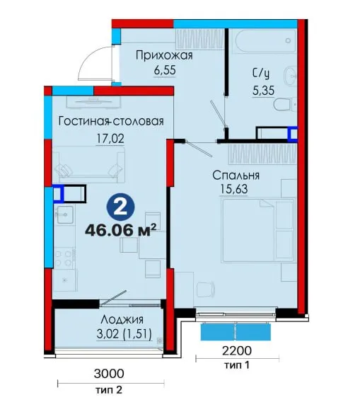 2 Комнатная Евро планировка Comfort класс — фото 2