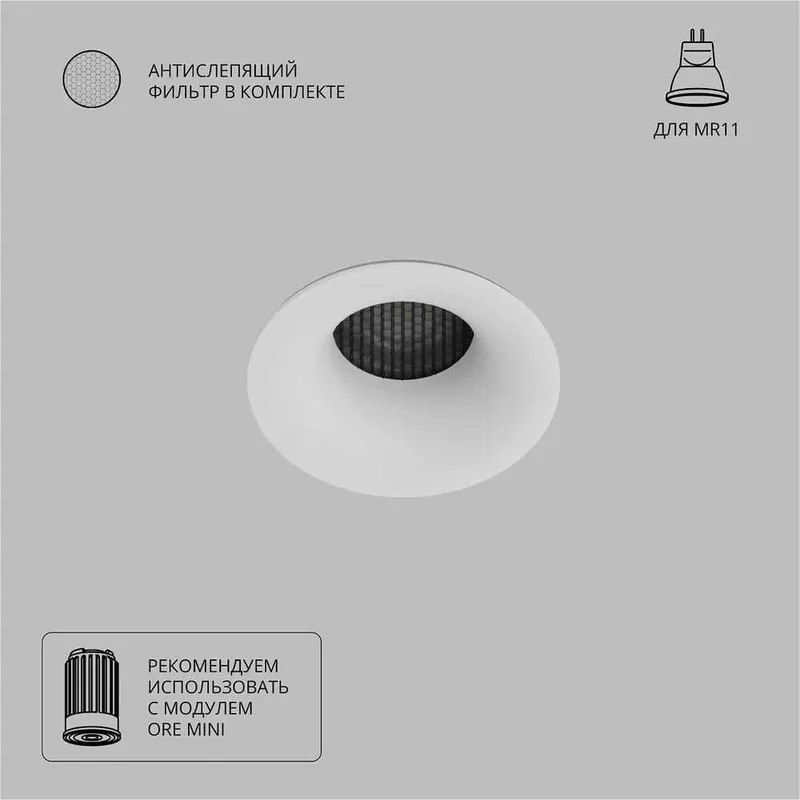 Итальянские модульные светильники в Ташкенте "Arte Lamp" — фото 6
