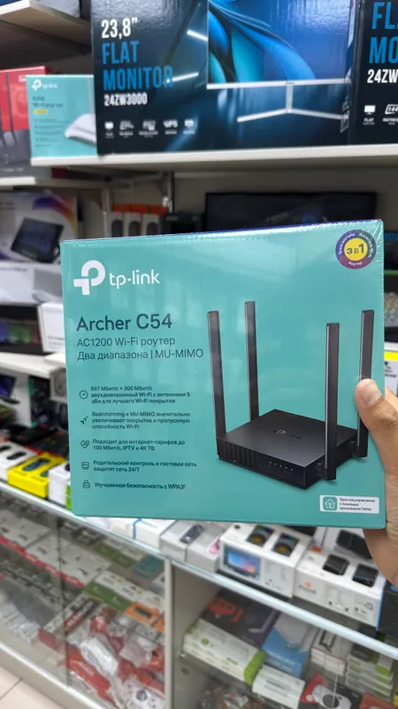 tp-link Archer c54