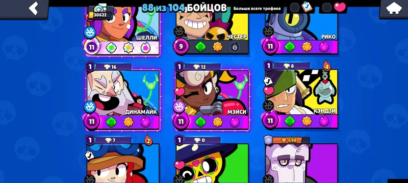 Brawl Starsdagi akkauntni Standoffdagi goldga almashtiraman 3