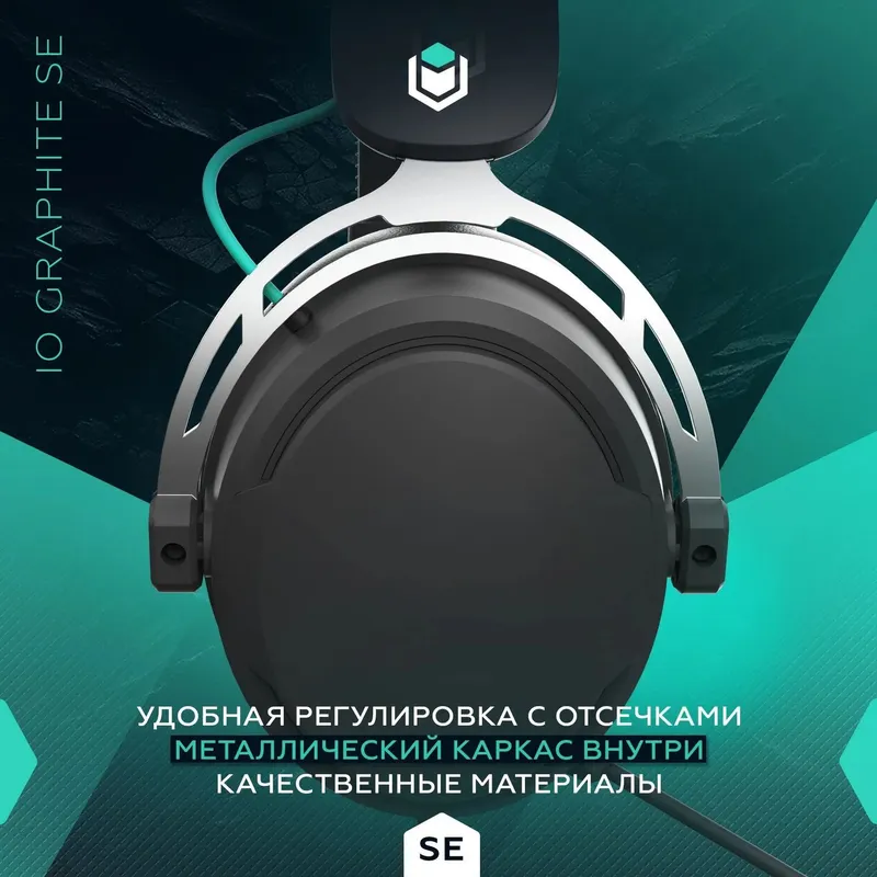 Red Square IO Graphite SE (IO by Red Square). Simli quloqchinlar 3 Red Square IO Graphite SE (IO by Red Square). Simli quloqchinlar 3