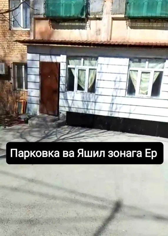 Квартира сотувда 1/1/4 М.Улугбек рн Уйлик булишга реал Имконият!. — фото 8