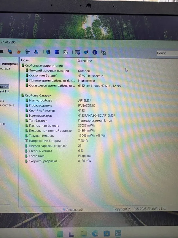 Acer Aspire 3  Core i5-1135G7 — фото 2