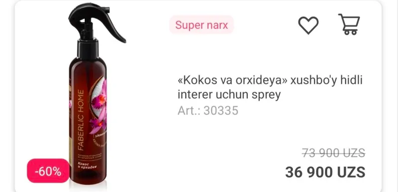 uyingiz uchun hushboylik 3