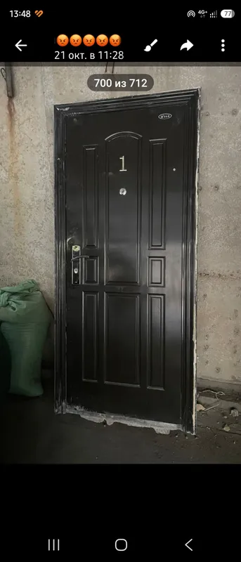 tashqi, kirish, temir, xitoy eshigi tashqi, kirish, temir, xitoy eshigi