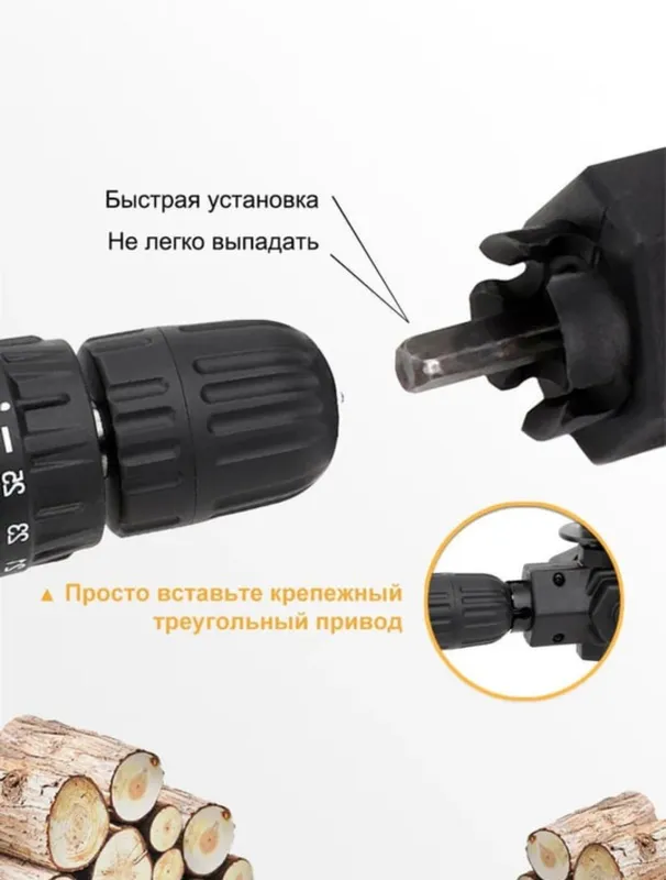 Мини пила насадка для дрели и шуруповерта. — фото 2