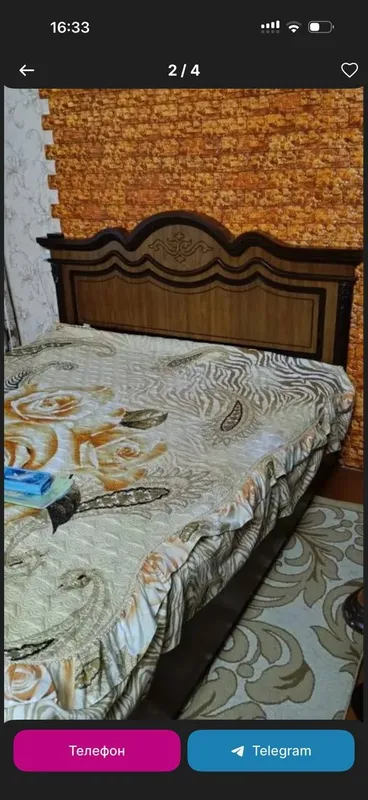 spalniy mebel va detskiy karavat