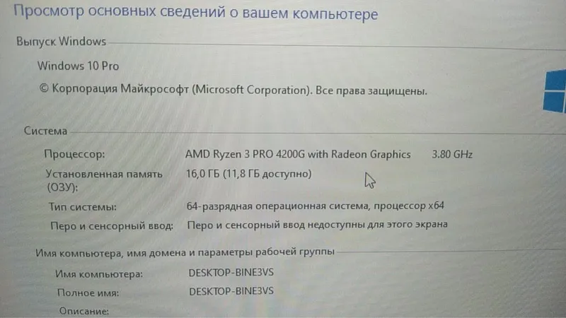 Asus prime B550MA — фото 5