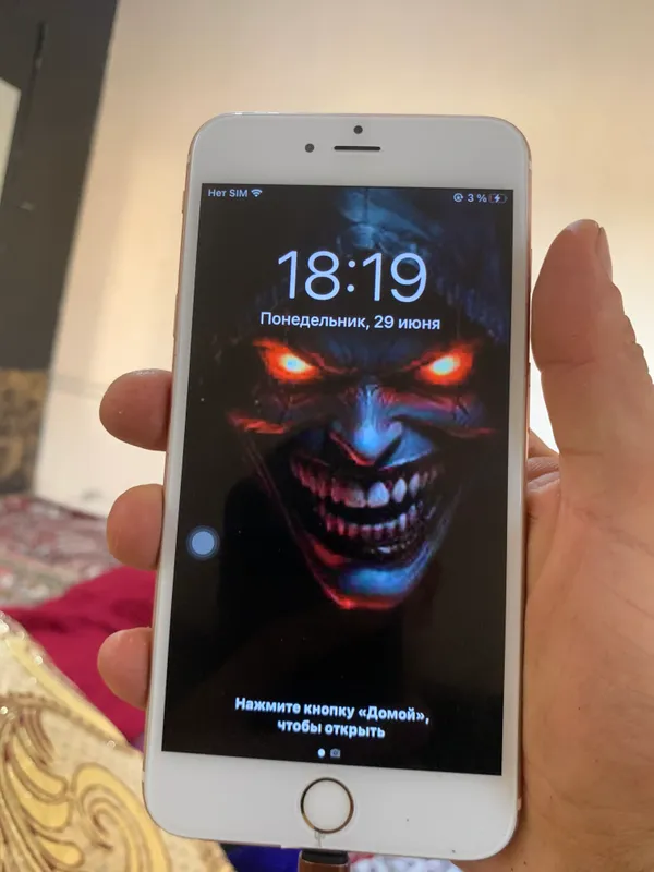Iphone 6s plus