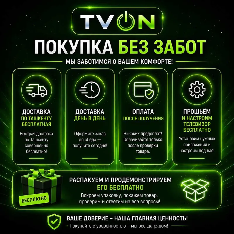 Televizor LG 77 OLED smart 4К UHD webOS Indonesia +dostavka — фото 1