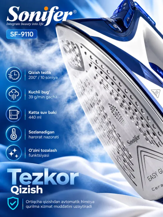 Dazmol Sonifer SF-9110 утюг 4