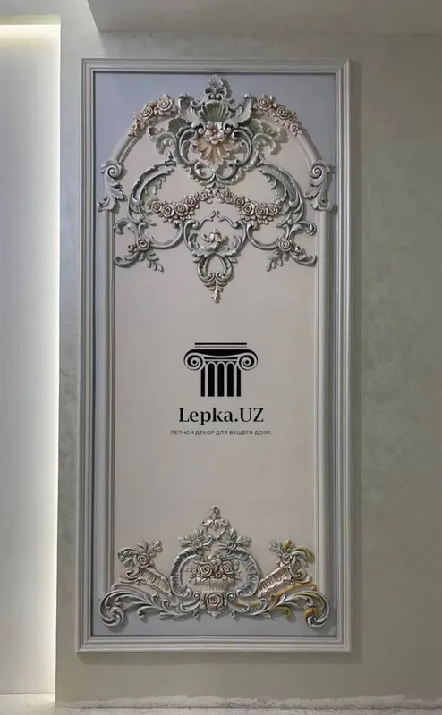 Lepka gips tyaga zavod narxda 3