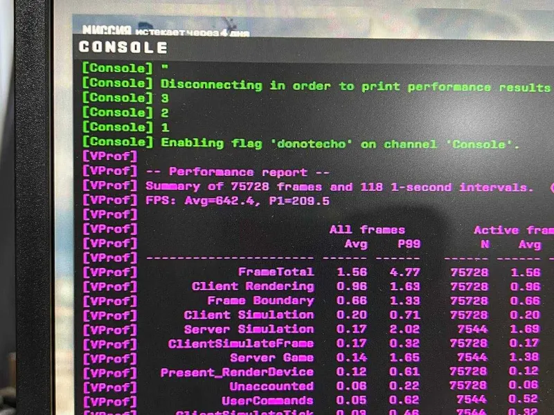 Мощный DDR5 игровой компьютер 4 Мощный DDR5 игровой компьютер 4