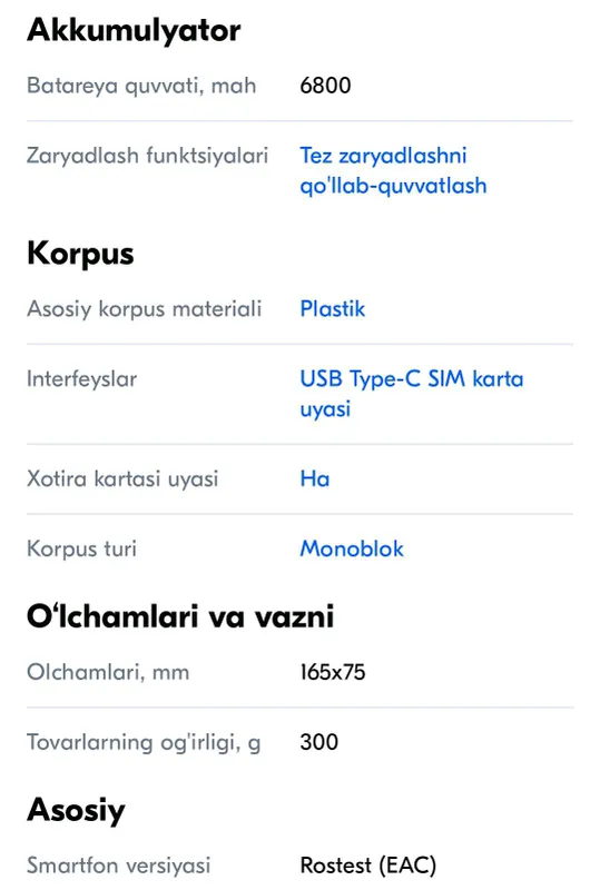 S23 Ultra 16г 1Тб люкс копия 3 S23 Ultra 16г 1Тб люкс копия 3