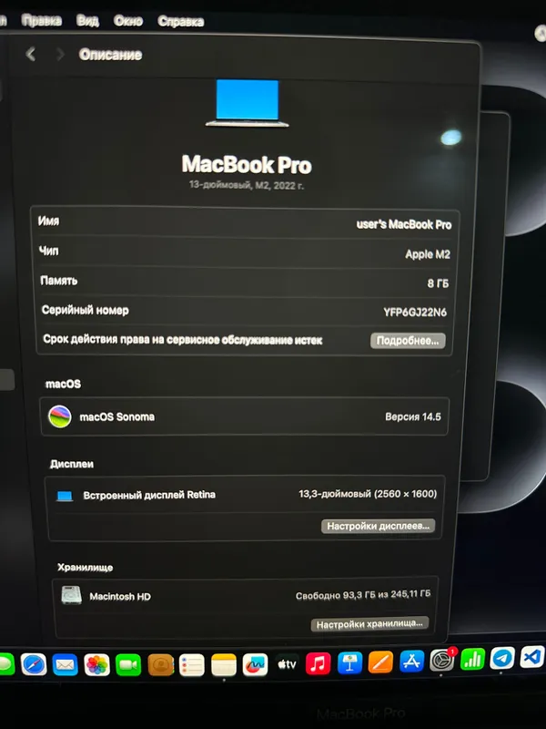 Macbook m2 pro 97% 5