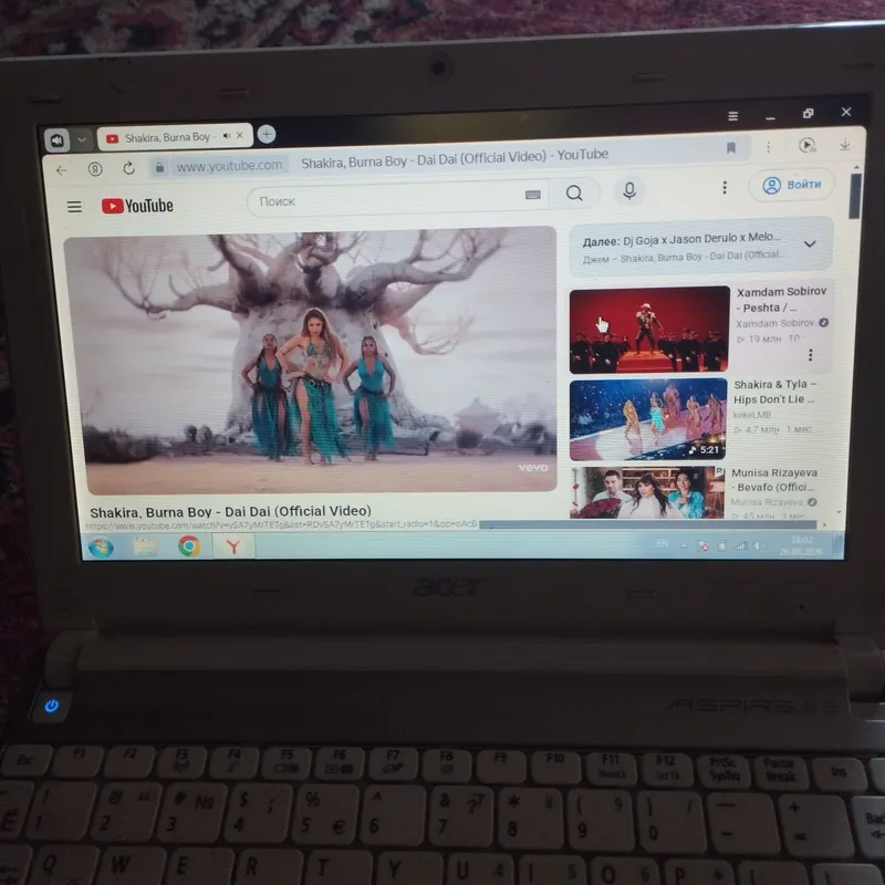 Netbuk Acer d257 6 Netbuk Acer d257 6