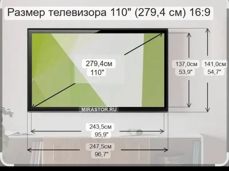 Доска Интерактивная Панел 105 Диоганал Умный Сенсор Экран из Китая