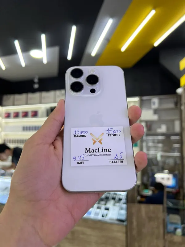iPhone 15 Pro