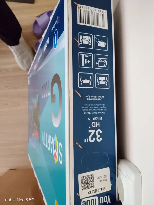 Samsung Smart TV G7000 — фото 1