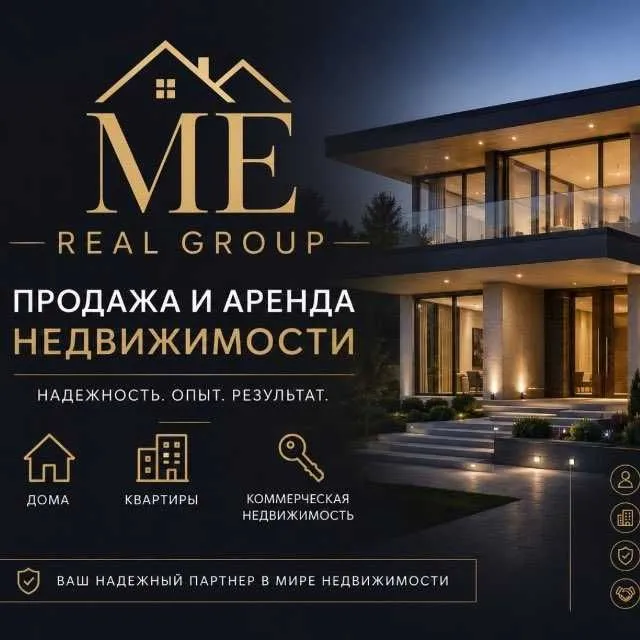 Яккасарай Ракат Корзинка! Участок под строительство Яккасарай Ракат Корзинка! Участок под строительство