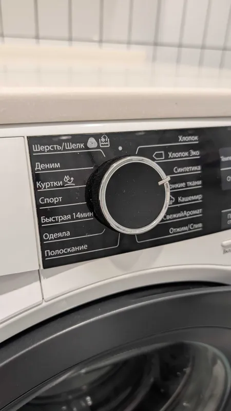 Стиральная машина Electrolux PerfectCare 700 2 Стиральная машина Electrolux PerfectCare 700 2