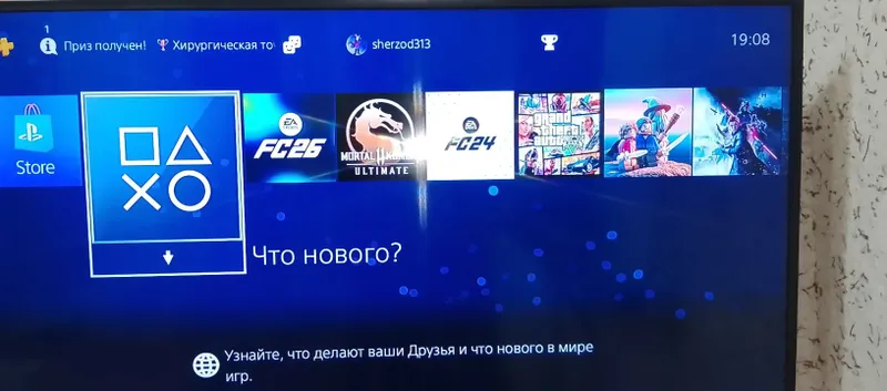PlayStation 4 slim 4 PlayStation 4 slim 4
