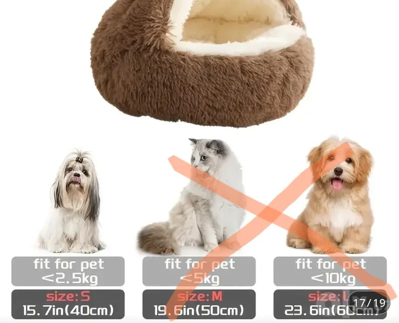 Лежанка для котят, щенят 2 Лежанка для котят, щенят 2