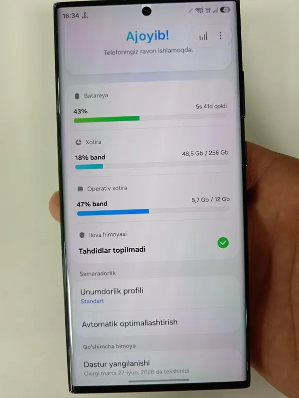 Samsung Galaxy S 23 Ultra 1