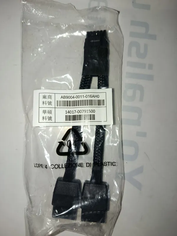 Продается ASUS 12VHPWR 16-Pin GPU Power Cable 8-Pin PCIe to 12+4-Pin ( — фото 1