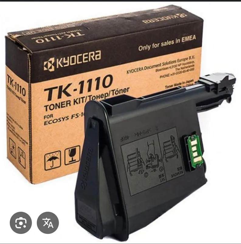 Картриджы для Kyocera FS 1040/1041/1025/1325 — фото 1