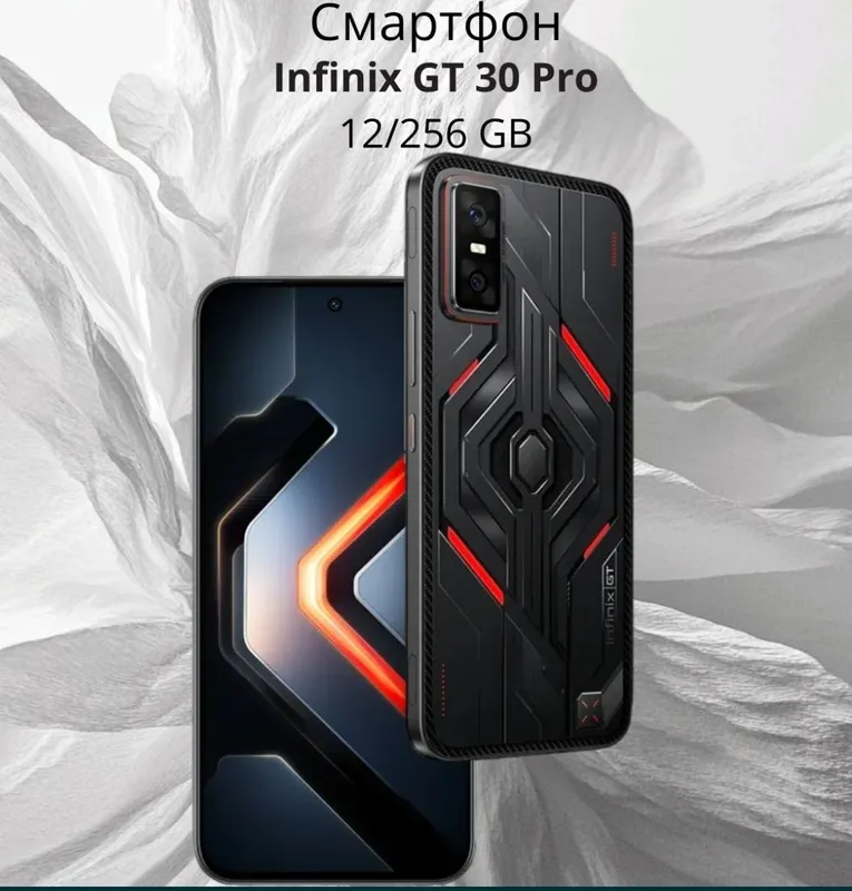 infiniks GT 30 pro ful infiniks GT 30 pro ful
