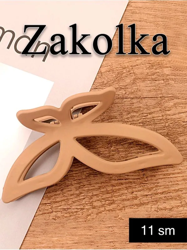 #zakolka 2