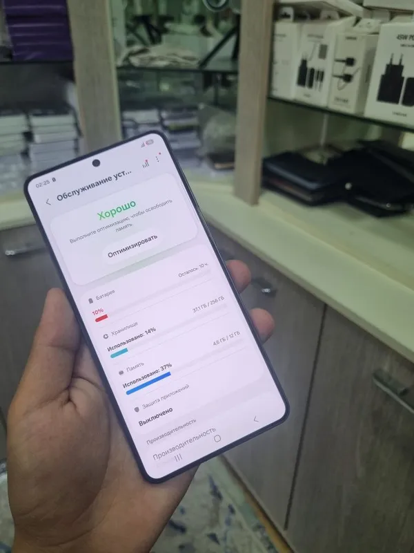 Samsung S25 Edge 6