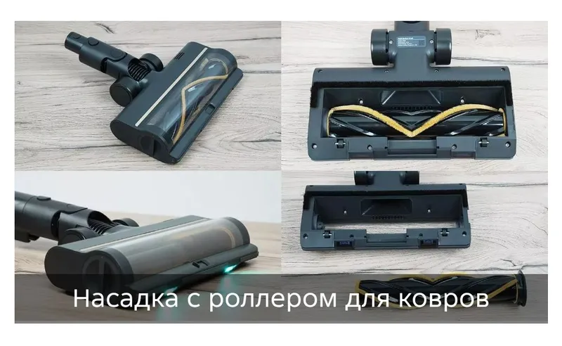 Пылесос Dreame Z20 Essential 8 Пылесос Dreame Z20 Essential 8