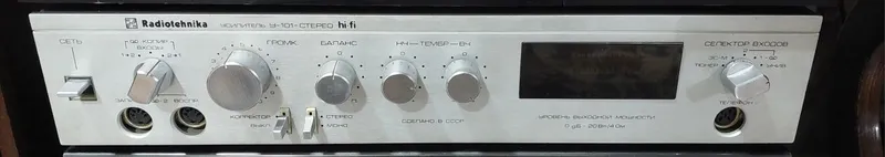 Radiotexnika u-101 Radiotexnika u-101
