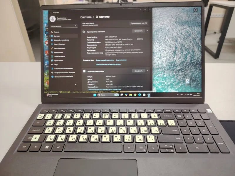 Dell Pro 15 Essential (PV15255) — фото 3