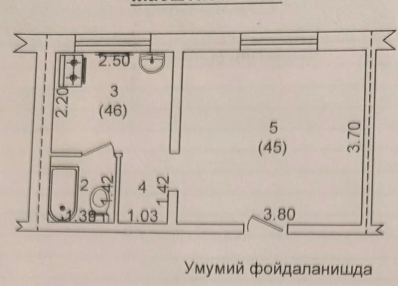 Продаю 1 комнатную в бывшем общежитии 2 Продаю 1 комнатную в бывшем общежитии 2