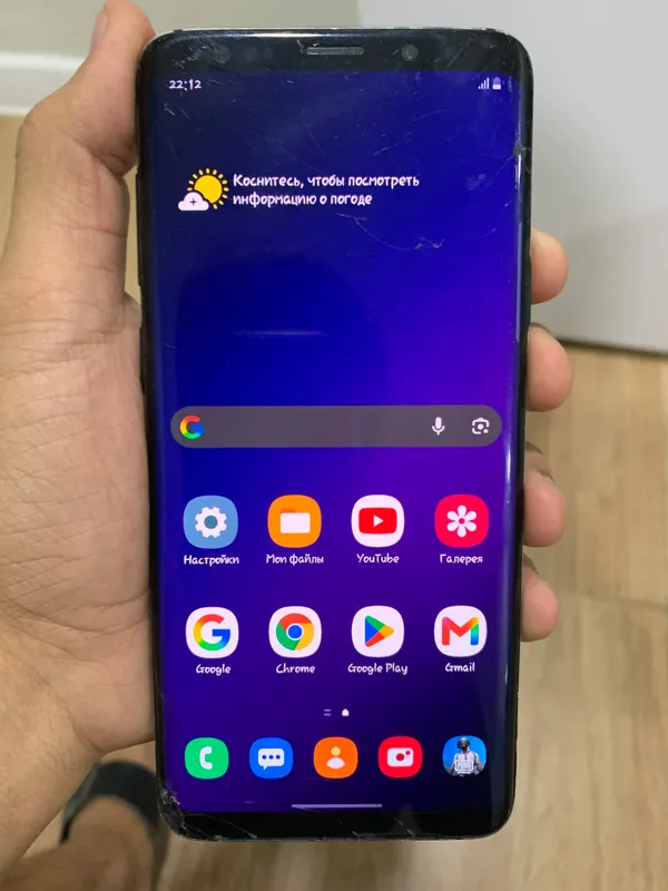 Samsung Galaxy S9+ 7