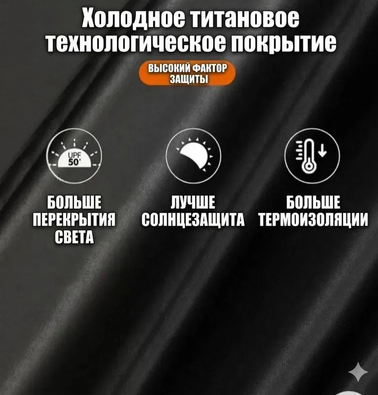 Большой тент 520*430 UPF50+ восьмиугольный с виниловым покрытием — фото 5