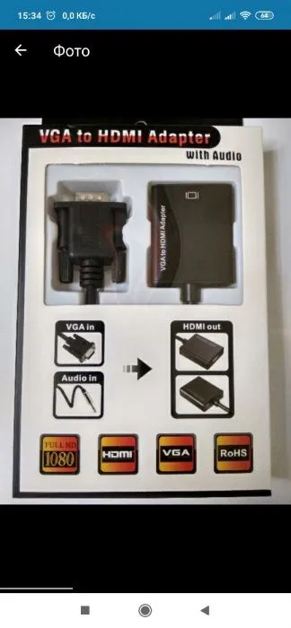 Доставка! По Узбекистан, Переходник / конветер vga~ hdmi со звуком aux Доставка! По Узбекистан, Переходник / конветер vga~ hdmi со звуком aux